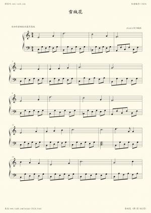 奥斯卡经典电影歌曲:Edelweiss雪绒花《音乐之声》插曲附英语歌词 奥斯卡经典电影歌曲:Edelweiss雪绒花《音乐之声》插曲附英语歌词