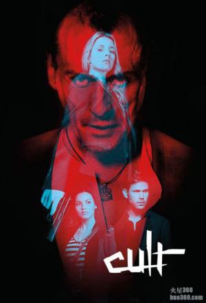 CW公布新剧《信徒 Cult》首播时间 CW公布新剧《信徒 Cult》首播时间