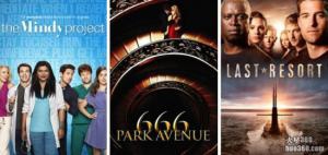 《终极审判》《鬼楼契约》获剧本增订 《明迪烦事多》获剧集增订 《终极审判》《鬼楼契约》获剧本增订 《明迪烦事多》获剧集增订