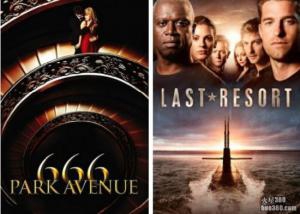 《终极审判 Last Resort》《鬼楼契约 666 Park Avenue》被取消 《终极审判 Last Resort》《鬼楼契约 666 Park Avenue》被取消