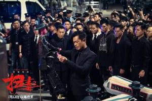 《扫毒2》古天乐与刘德华谁功劳大?刘德华5字评价他给出答案? 《扫毒2》古天乐与刘德华谁功劳大?刘德华5字评价他给出答案?
