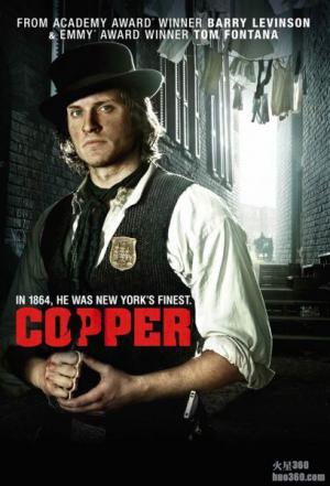 《纽约神探 Copper》获新季预定 《纽约神探 Copper》获新季预定