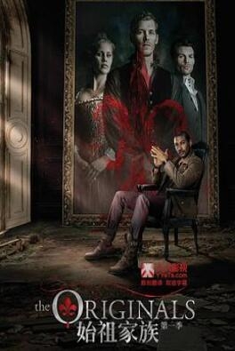 《初代吸血鬼 第一季》全集/The Originals Season 1 《初代吸血鬼 第一季》全集/The Originals Season 1