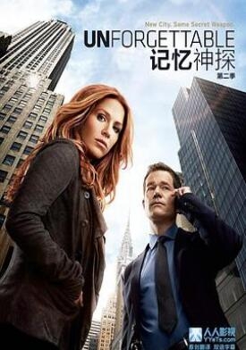 《记忆神探 第二季》全集/Unforgettable Season 2 《记忆神探 第二季》全集/Unforgettable Season 2