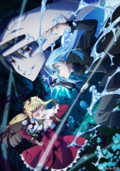 关于我转生变成史莱姆这档事第四季