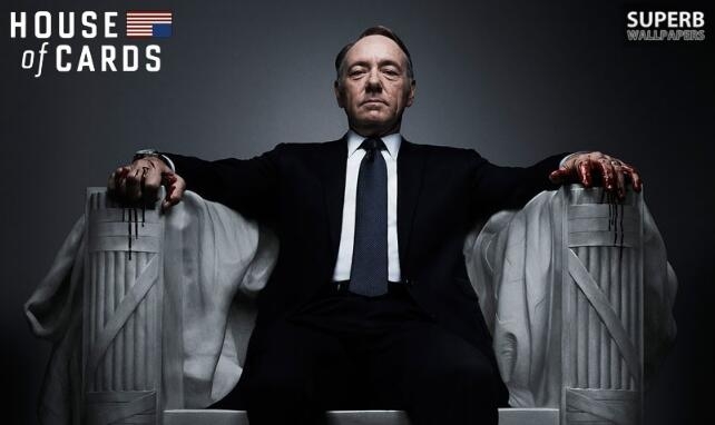 纸牌屋第一至五季 House of Cards 网盘/磁力/迅雷全集下载 纸牌屋第一至五季 House of Cards 网盘/磁力/迅雷全集下载
