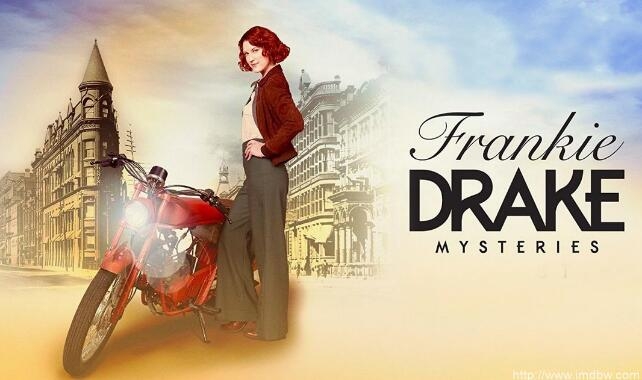 德雷克探案集第一季 Frankie Drake Mysteries 网盘/磁力/迅雷全集下载 德雷克探案集第一季 Frankie Drake Mysteries 网盘/磁力/迅雷全集下载
