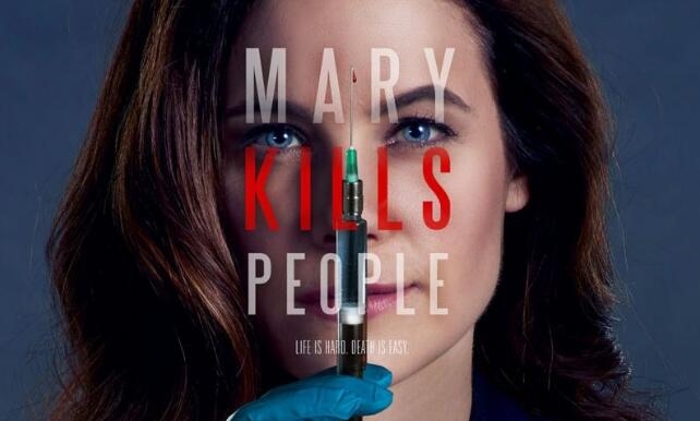 死亡医生玛丽第一至二季 Mary Kills People 网盘/磁力/迅雷全集下载 死亡医生玛丽第一至二季 Mary Kills People 网盘/磁力/迅雷全集下载