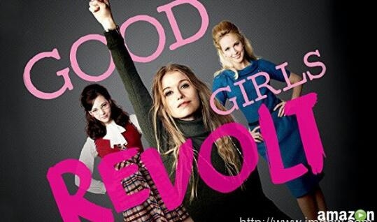 不做乖乖女第一季 Good Girls Revolt 全集迅雷下载 不做乖乖女第一季 Good Girls Revolt 全集迅雷下载